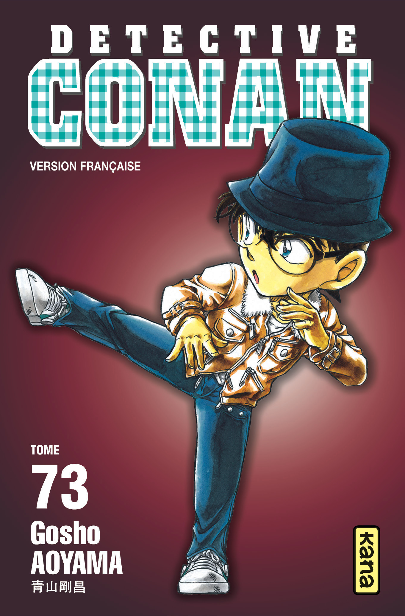 Détective Conan T73 - couv