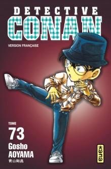 Détective Conan – Tome 73