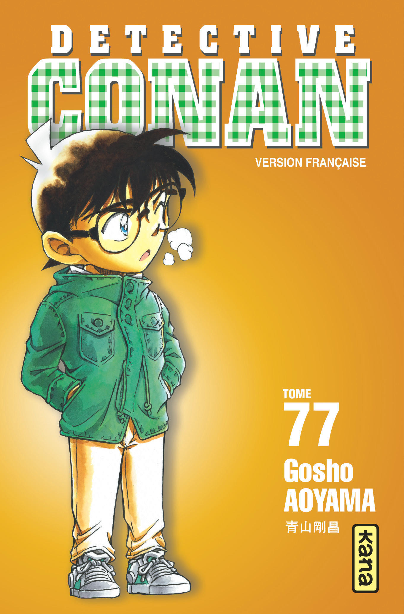 Détective Conan T77 - 4eme