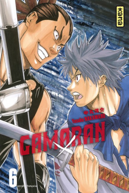 Gamaran – Tome 6 - couv