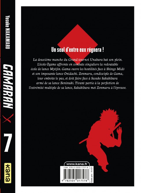 Gamaran – Tome 7 - 4eme