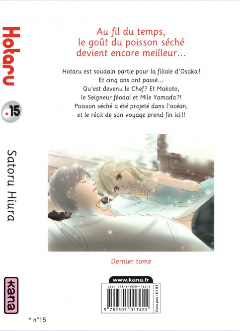 Hotaru – Tome 15 - 4eme