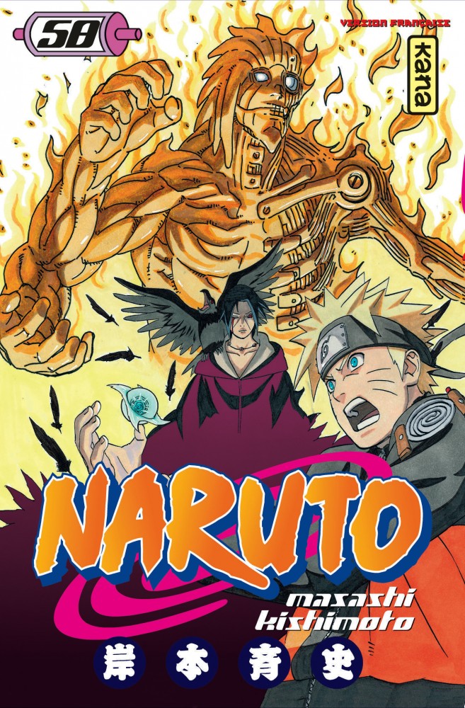 Naruto tome promo 1