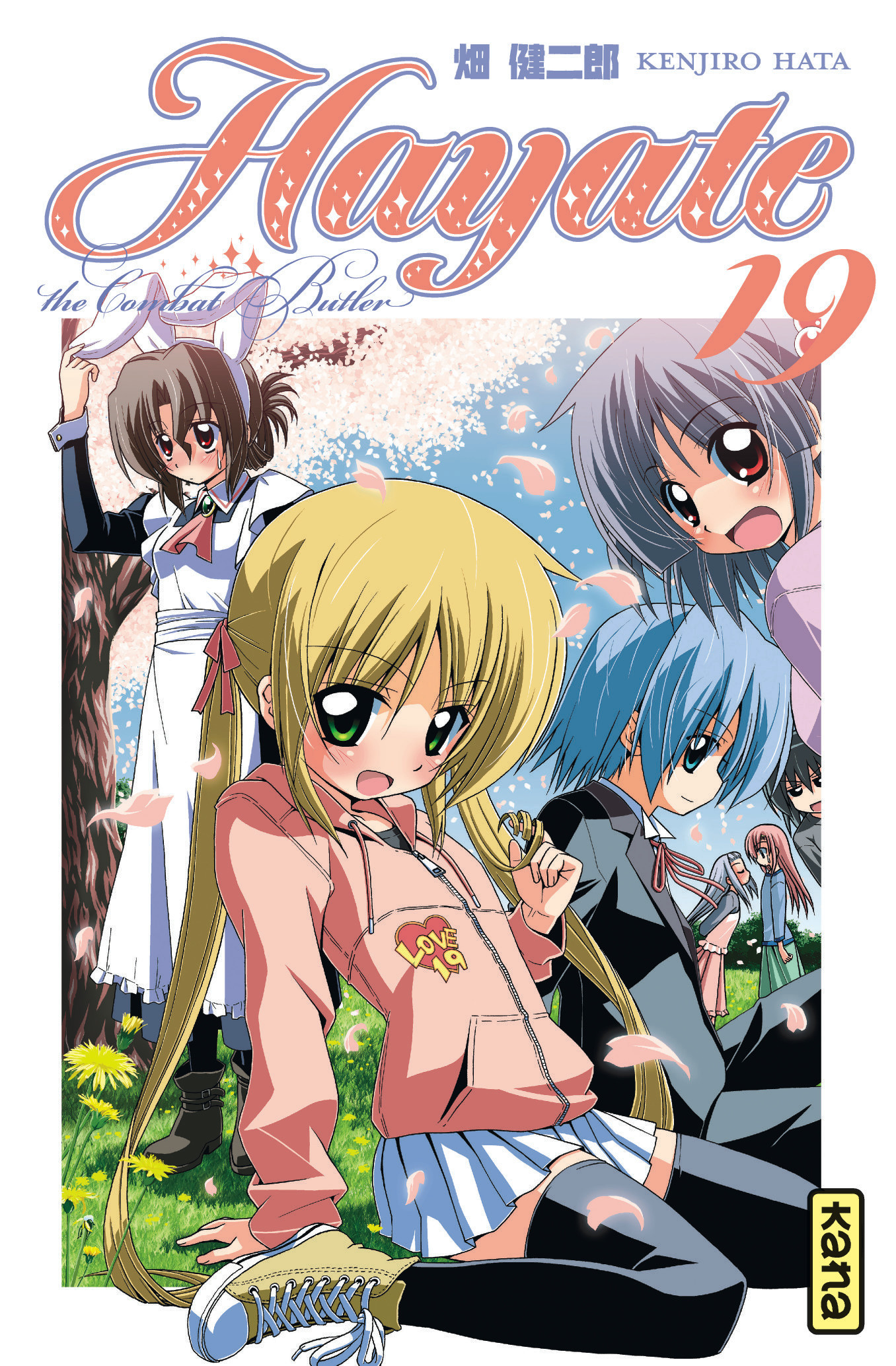 Hayate The combat butler – Tome 19 - couv