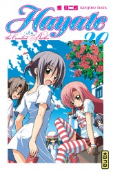 Hayate The combat butler – Tome 20
