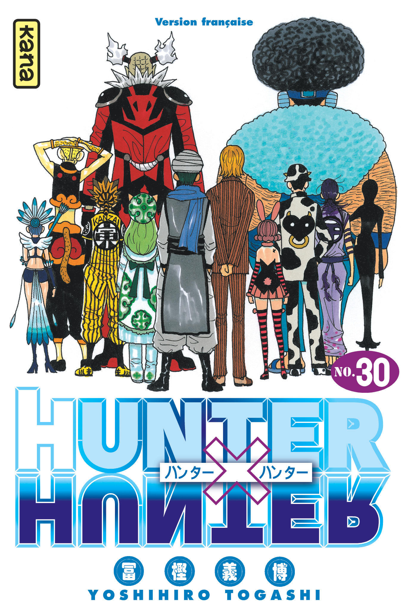 Hunter X Hunter T30 - 4eme