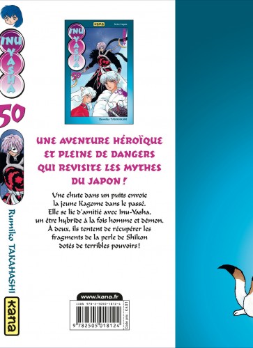 Inu-Yasha – Tome 50 - 4eme