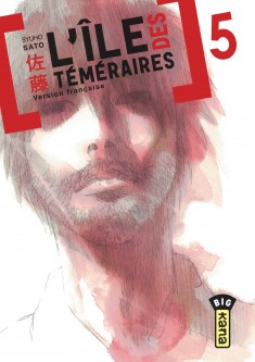 L'île des téméraires – Tome 5