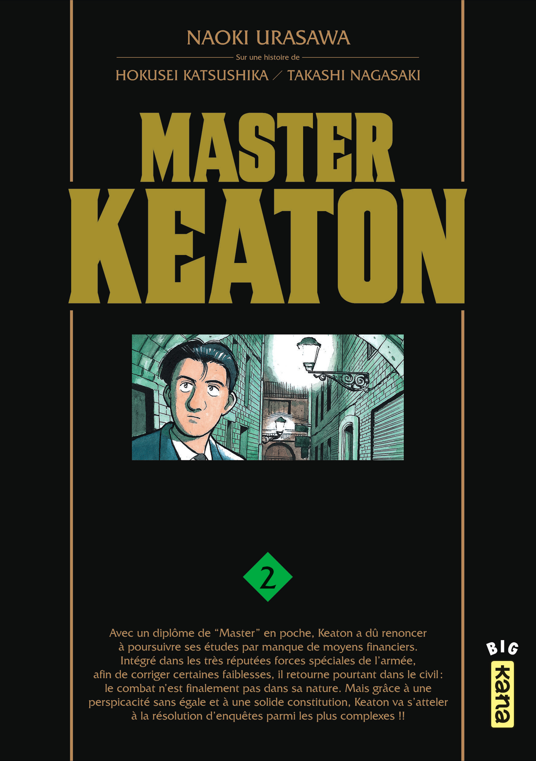 Master Keaton – Tome 2 - couv