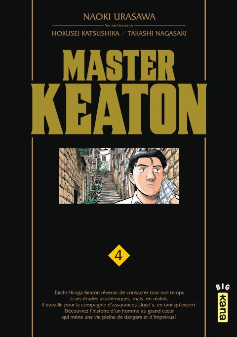 Tome 4