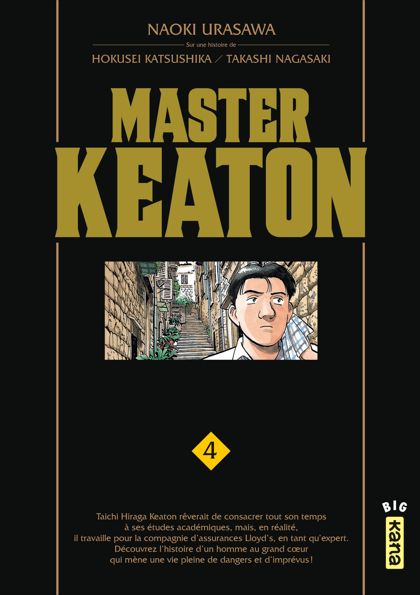 Master Keaton – Tome 4 - couv