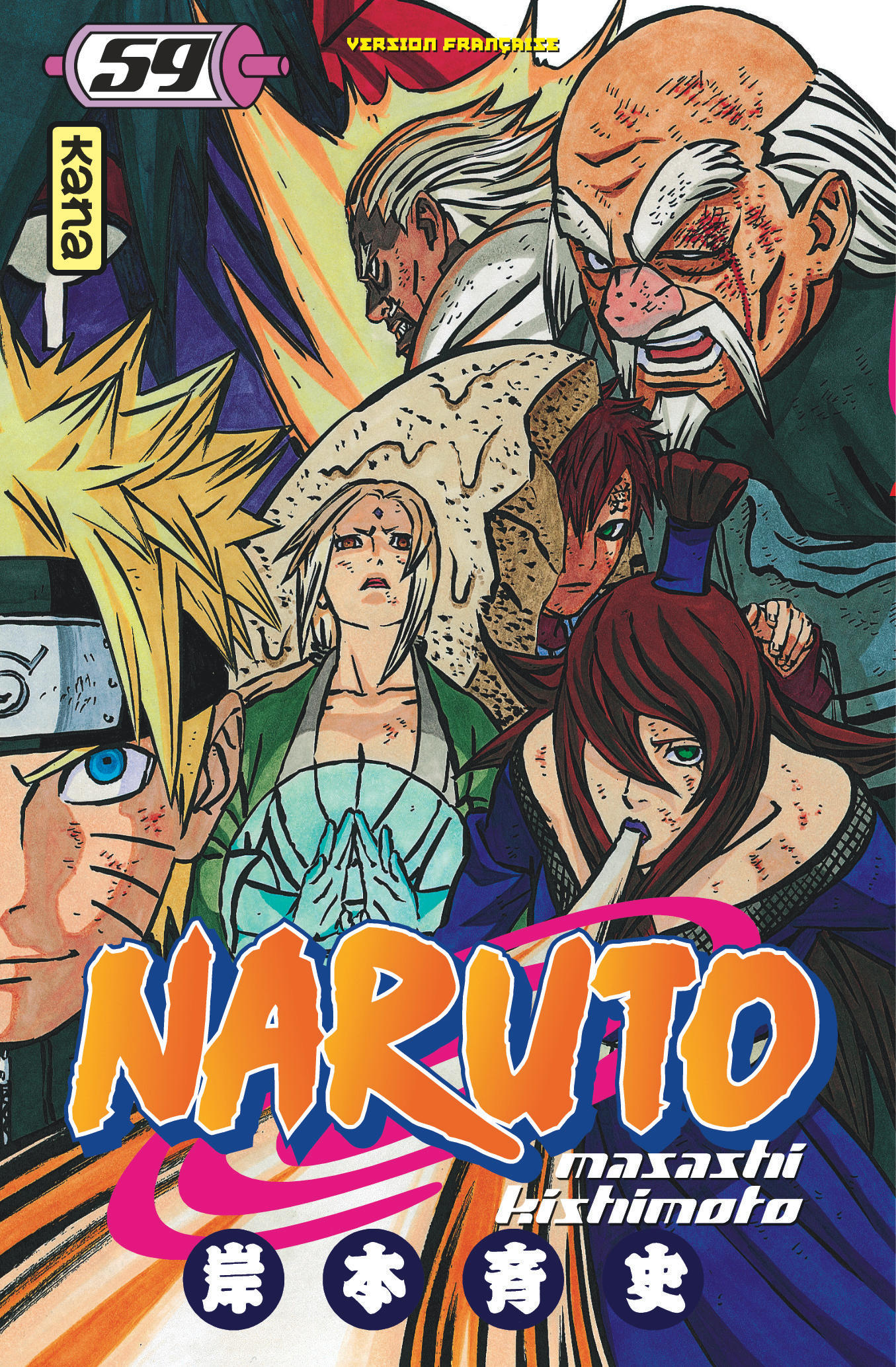Naruto – Tome 59 - couv