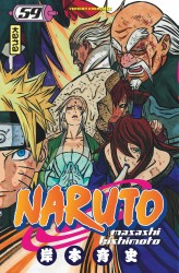 Naruto – Tome 59