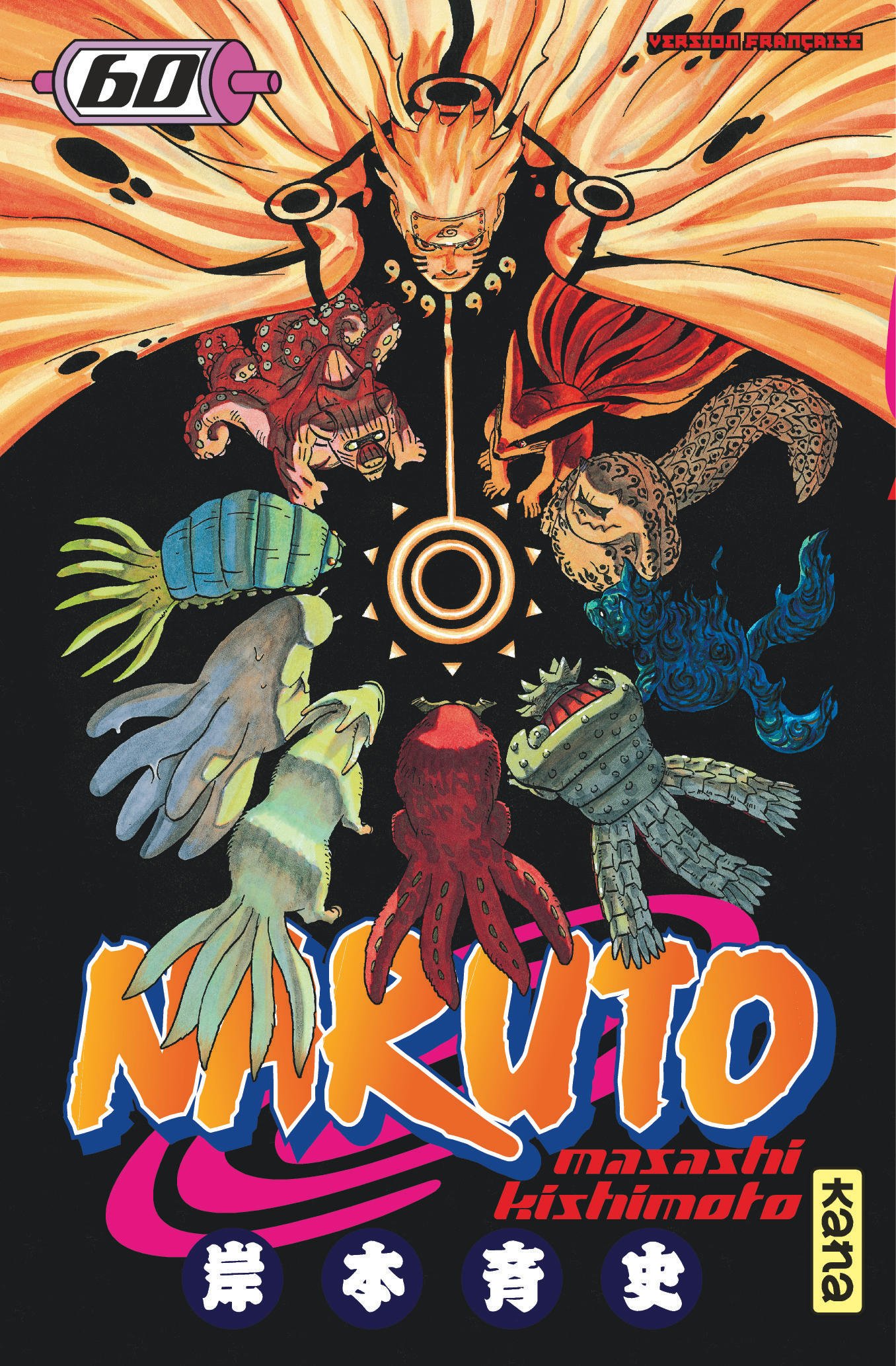 Naruto – Tome 60 - 4eme