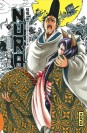 Nura le seigneur des yôkai – Tome 15 - couv