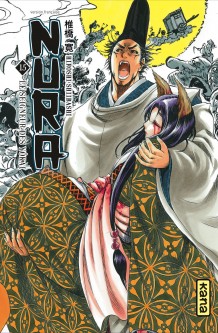 Nura le seigneur des yôkai – Tome 15