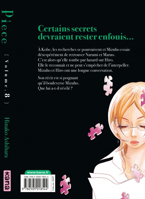 Piece – Tome 8 - 4eme