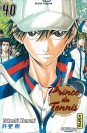 Prince du Tennis – Tome 40 - couv