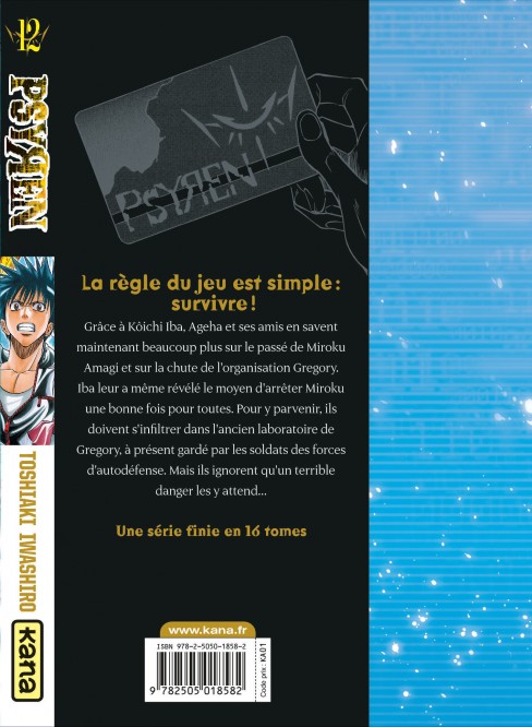 Psyren – Tome 12 - 4eme