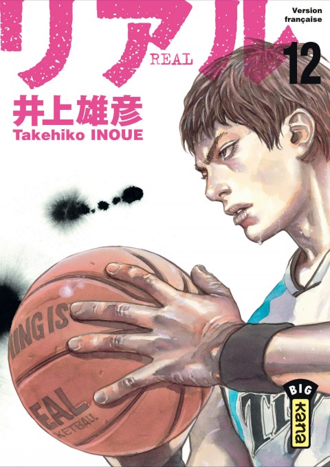 Tome 12