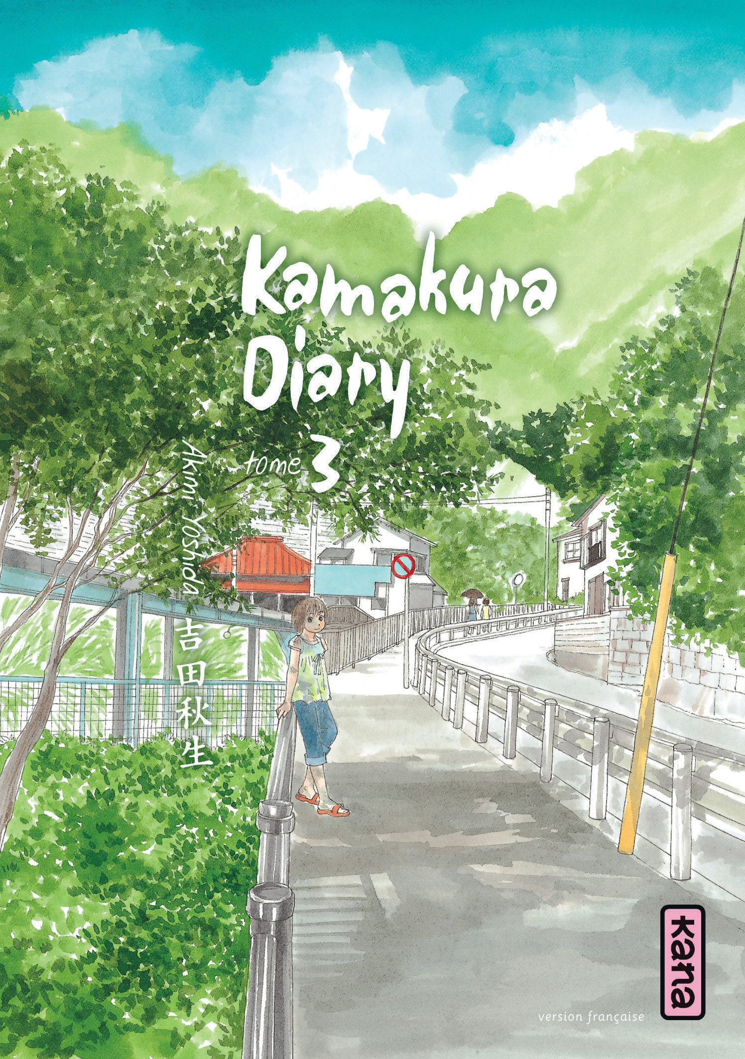 Kamakura diary T3 - couv