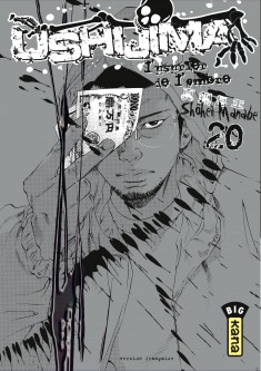 Ushijima, l'usurier de l'ombre – Tome 20