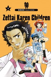 Zettai Karen Children – Tome 9