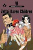 Zettai Karen Children – Tome 12 - couv