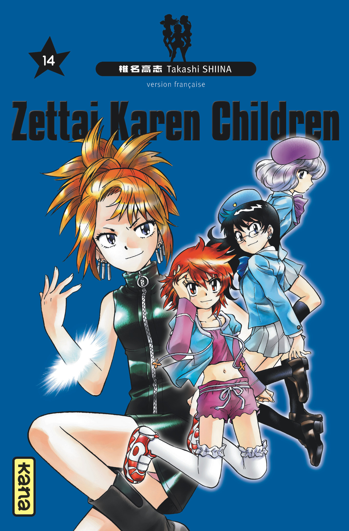 Zettai Karen children T14 - couv