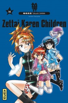 Zettai Karen Children – Tome 14