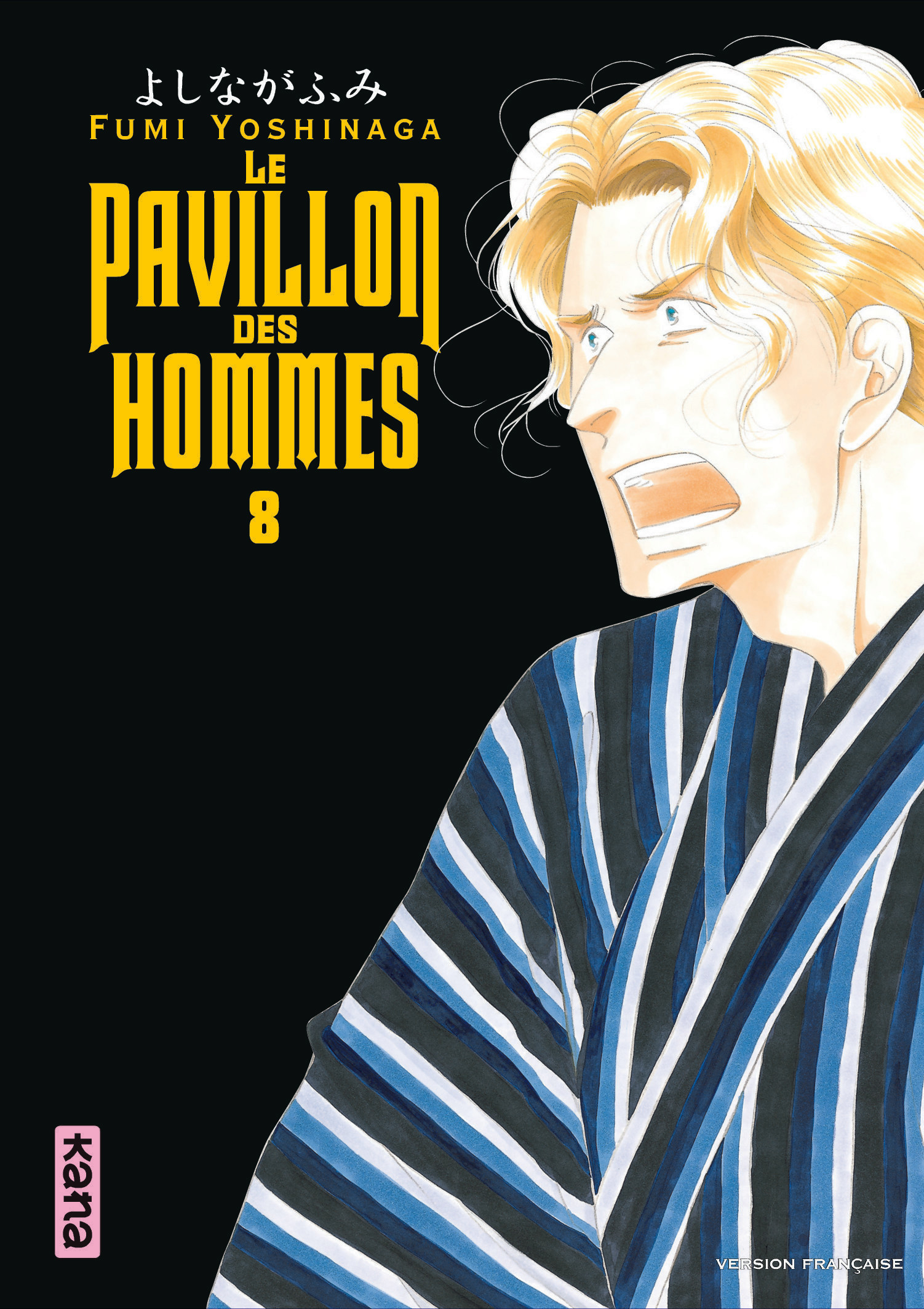 Le Pavillon des hommes T8 - couv