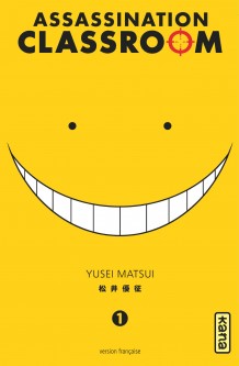 Assassination classroom – Tome 1