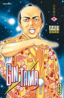 Gintama – Tome 27