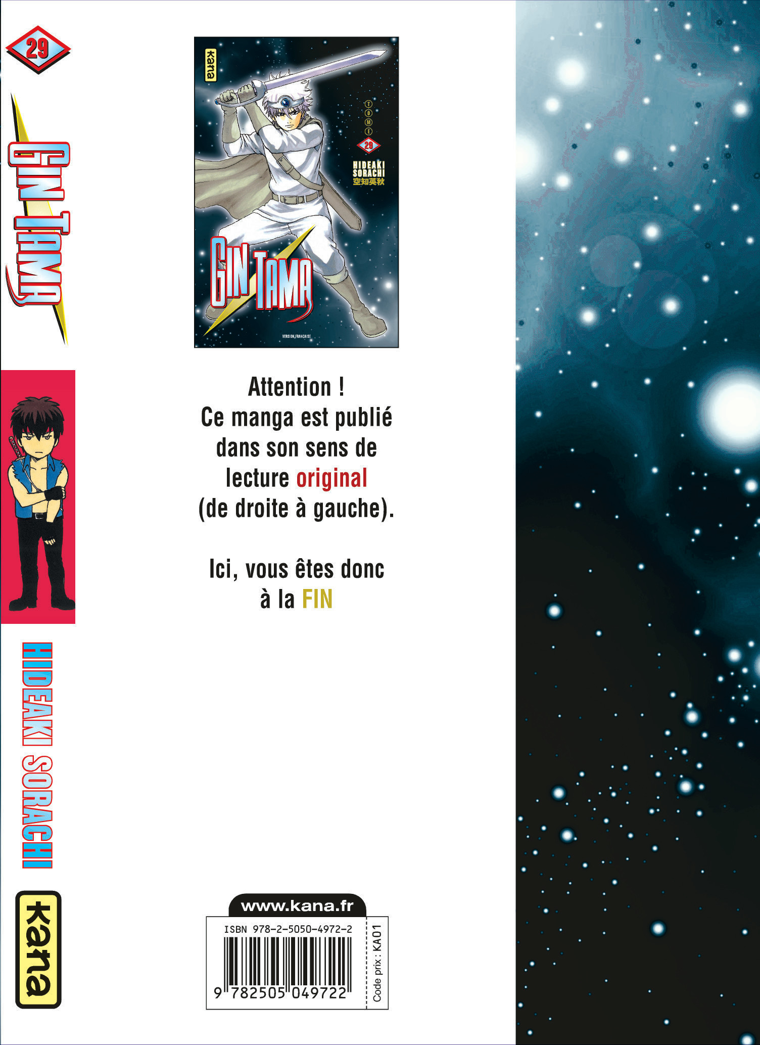 Gintama T29 - 4eme