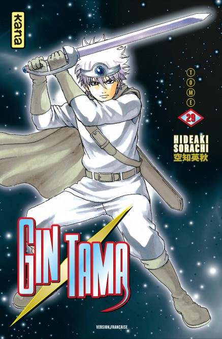 Gintama – Tome 29 - couv