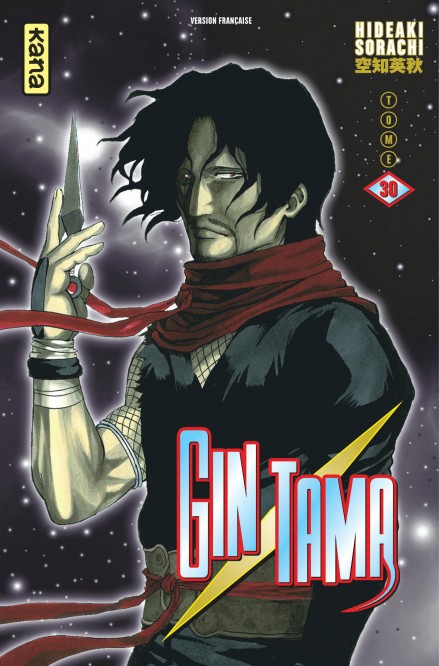 Gintama – Tome 30 - couv