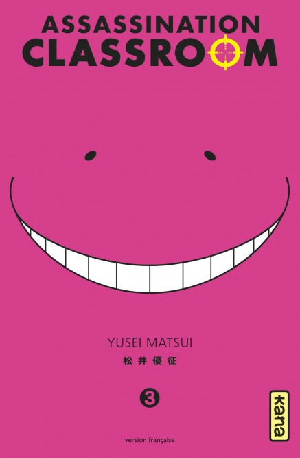 Assassination classroom – Tome 3 - couv