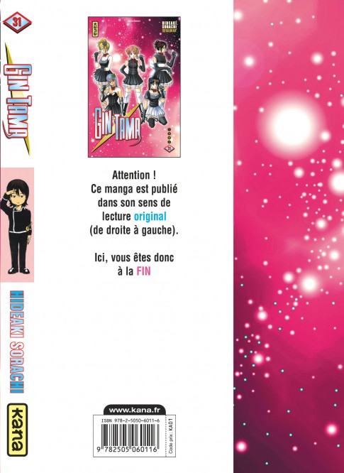 Gintama – Tome 31 - 4eme