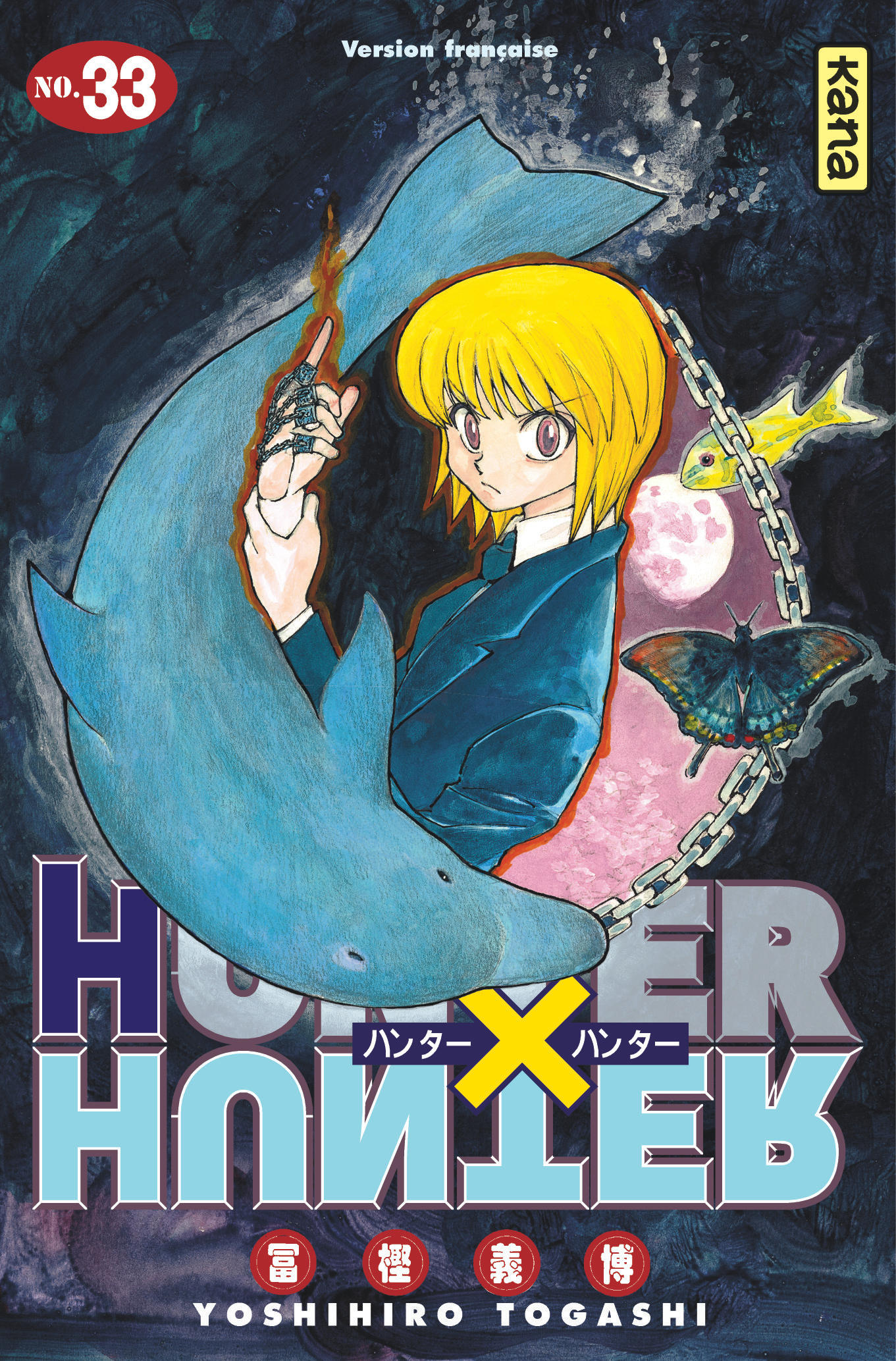 Hunter X Hunter T33 - couv