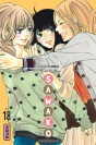 Sawako – Tome 18 - 4eme