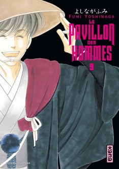 Le Pavillon des hommes – Tome 9