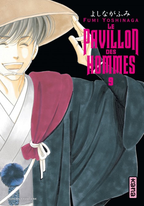 Le Pavillon des hommes – Tome 9 - couv