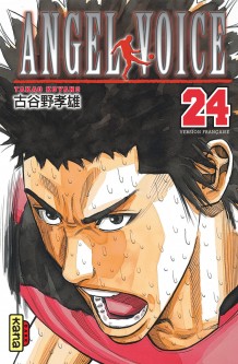 Angel Voice – Tome 24