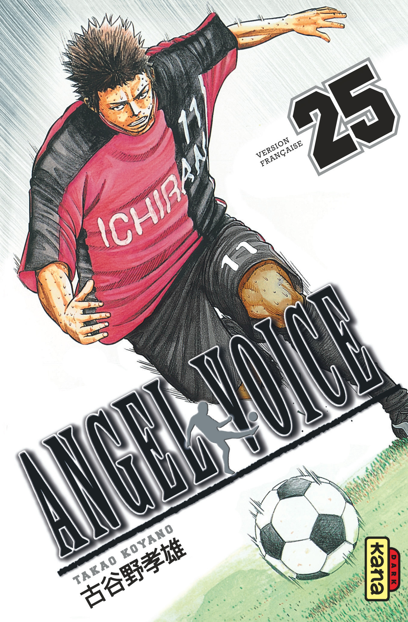 Angel Voice – Tome 25 - couv