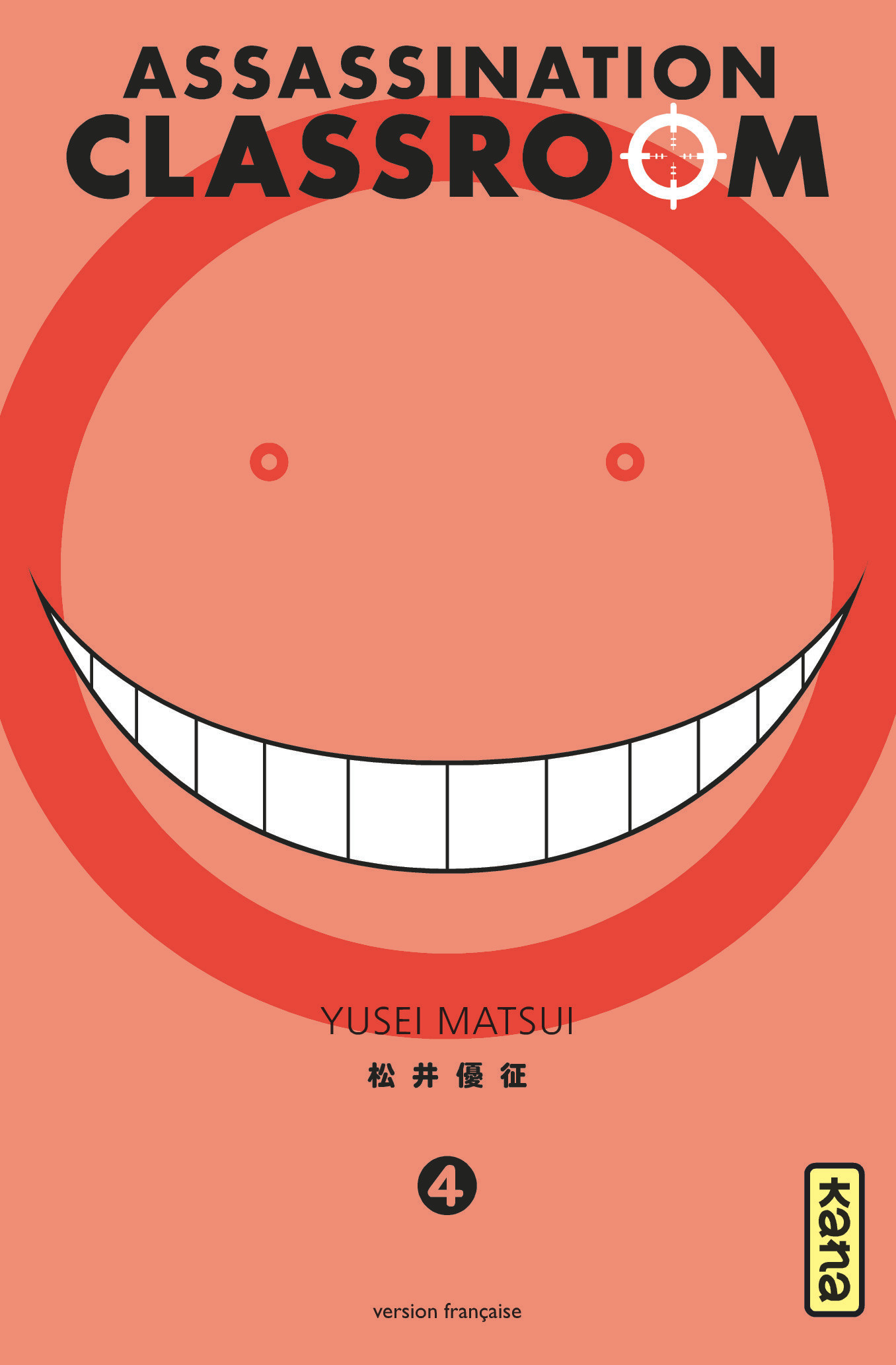 Assassination classroom T4 - couv