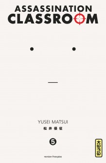 Assassination classroom – Tome 5