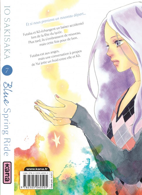 Blue Spring Ride – Tome 7 - 4eme