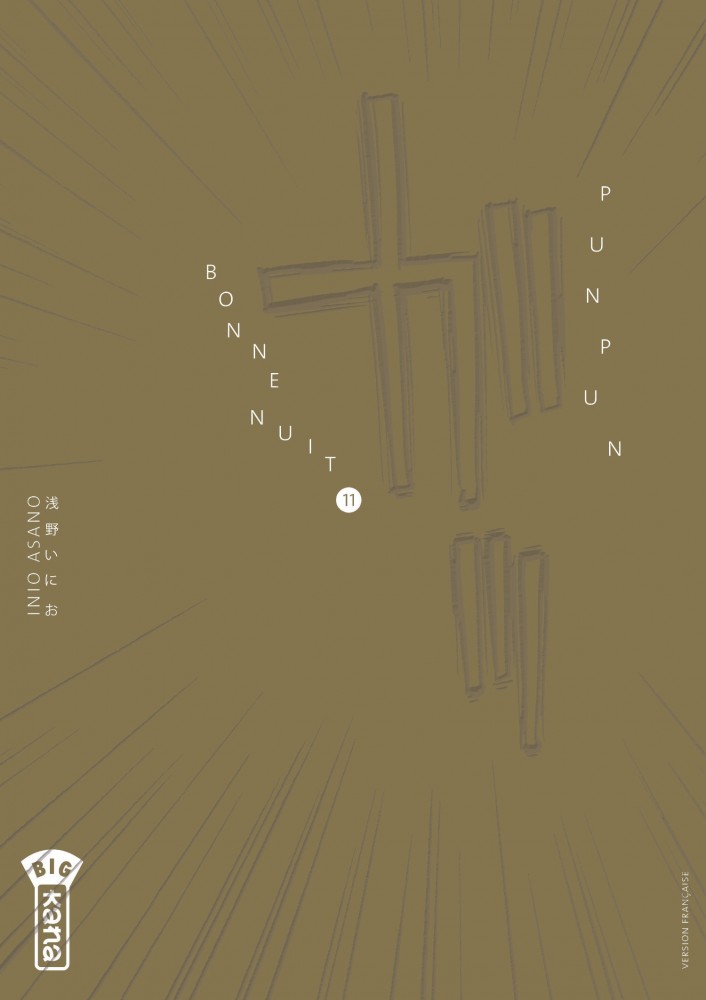 Bonne Nuit Punpun – Tome 4: Livres Manga par Inio Asano, Thibaud