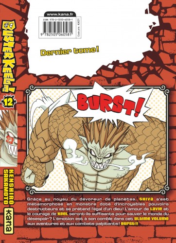 Buster Keel Tome 12 Livres Manga Par Jean Benoit Silvestre Kenshiro Sakamoto Chez Kana A L Achat Dans La Serie Buster Keel Sur 9ᵉ Store
