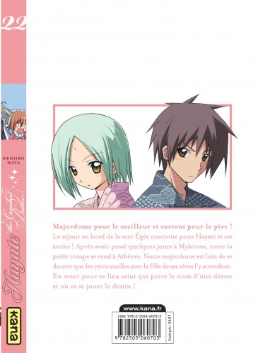 Hayate The combat butler – Tome 22 - 4eme